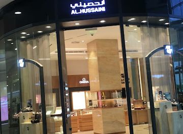 saudi-arabia/tabuk-mountains/shop/al-hasini-lilsa-iaat