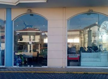 greece/peloponnese/shop/babyland