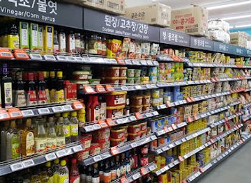 south-korea/andong/shop/gs