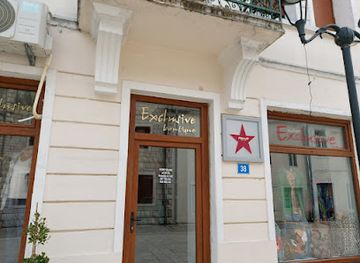 montenegro/cetinje/shop/butik-exclusive-cetinje