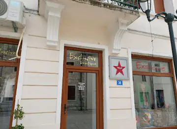 Butik Exclusive Cetinje