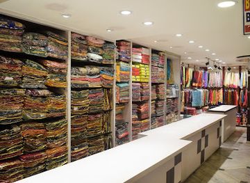 india/kolkata/howrah/shop/shree-howrah-stores