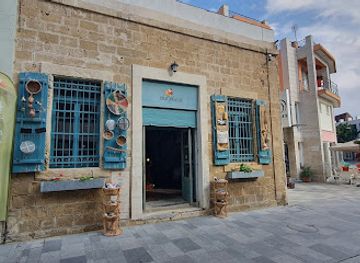 cyprus/karpas-peninsula/shop/the-place