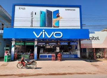 laos/muang-sing/shop/singthong-mobile