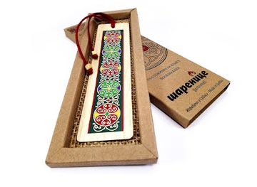 serbia/belgrade/zemun/shop/suveniri-sarenice