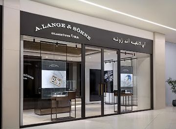 saudi-arabia/riyadh/al-olaya/shop/a-lange-sohne-boutique-riyadh