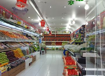 saudi-arabia/makkah/shop/makkah-shopping-centre