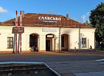 ukraine/trostyan/shop/prokat-lizh