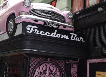 ukraine/chernivtsi/shop/pasazh-chernivtsi