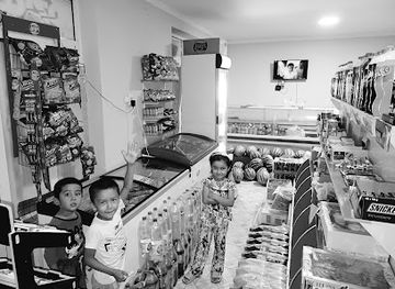 uzbekistan/jizzakh-region/shop/abduvohidovlar-oilaviy-korxonasi