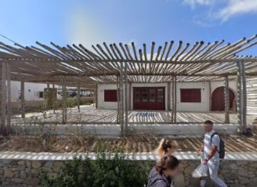 greece/mykonos/ornos/shop/exarchopoulos-haralambos