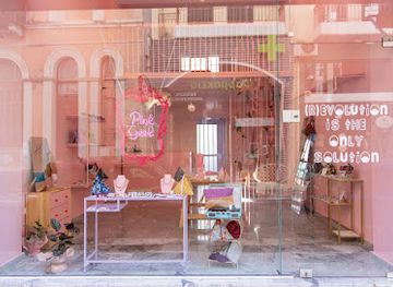 greece/kalamata/shop/pink-geek-uu