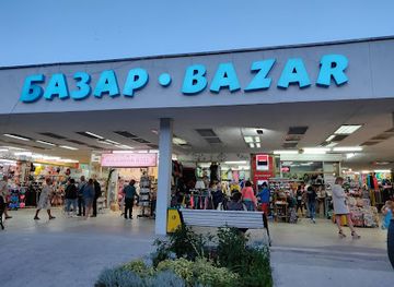 bulgaria/albena/shop/aldo