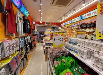 singapore/chinatown/shop/all-gifts