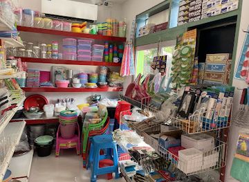 maldives/haa-alif-atoll/shop/nafa-traders