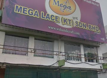 malaysia/kuala-terengganu/shop/mega-lace-k-t-sdn-bhd