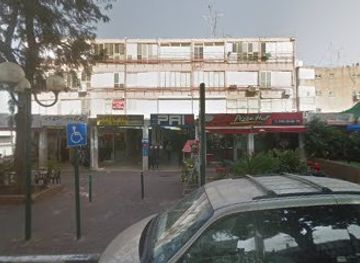 israel/raanana/shop/big-deal