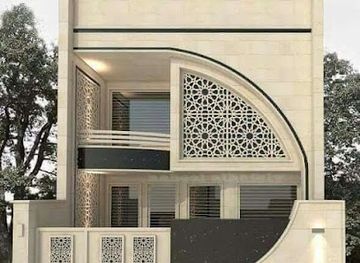 iraq/najaf/shop/app-marketing-store