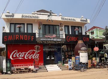 laos/vang-vieng/shop/nang-tee-saibadee-vangvien