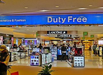 japan/chubu/shop/duty-free-shops