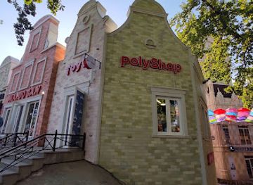 uzbekistan/tashkent/shop/polyshop