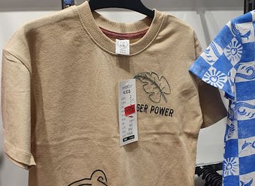 romania/alba/shop/pepco