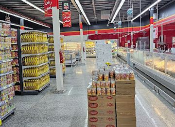 saudi-arabia/yanbu/shop/othaim-mall