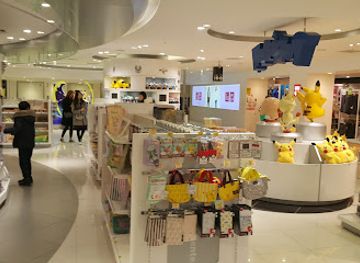 japan/osaka/shop/daimaru-umeda-store