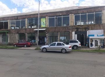 armenia/aparan-reservoir/shop/torgovyi-tsentr