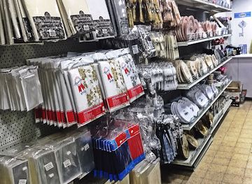 israel/sharon-plain/shop/shulchani-hearuch