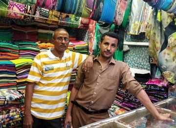 djibouti/djibouti-city/shop/moonlight-boubou