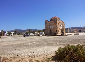 cyprus/akamas-peninsula-national-park/shop/akamas-national-forest-park