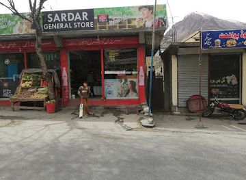 pakistan/hunza-valley/shop/hunza-bazar