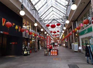 japan/nagasaki/shop/hama-cross-411