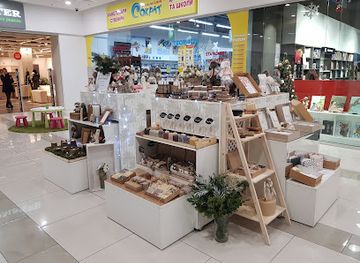 ukraine/kyiv/shop/gulliver