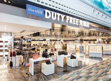 thailand/similan-islands/shop/king-power-phuket-international-airport