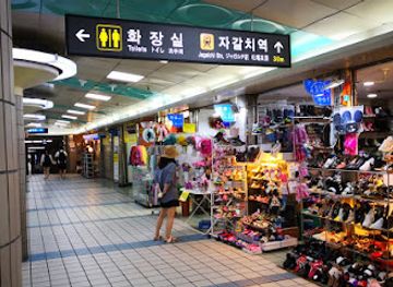 south-korea/busan/nampodong/shop/nampo-underground-shopping-center