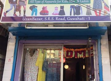 india/guwahati/uzan-bazaar/shop/fashion-hive