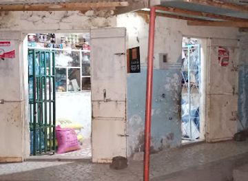 senegal/kaffrine/shop/boutique-amadou-guelel
