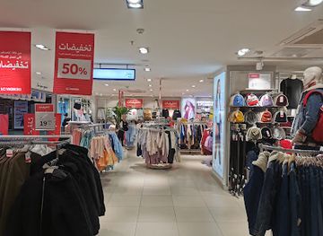 iraq/diyala-region/shop/dream-city-mall