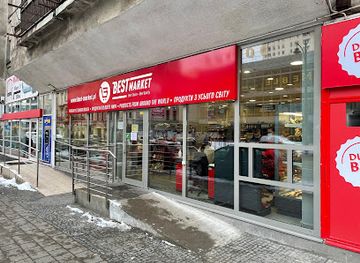 poland/lodz/shop/best-market-ukrainian-grocery-store