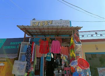 india/chopta/shop/naugaonkhal-market