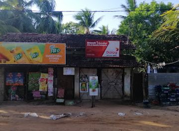 sri-lanka/mullaitivu-district/shop/suranthera-multi-shop