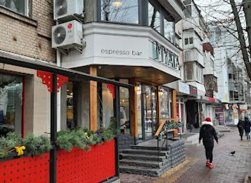 ukraine/khmelnytskyi/shop/myata-espresso-bar