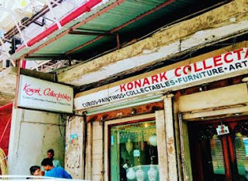 india/west-bengal/shop/konark-collectables