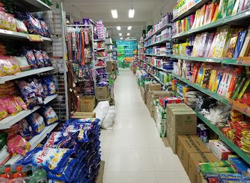 india/himalayas/shop/bhat-bhateni-supermarket
