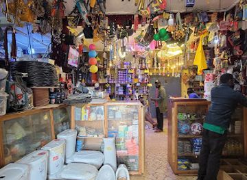 cameroon/north-west-region/shop/bariso-building-materials-shop