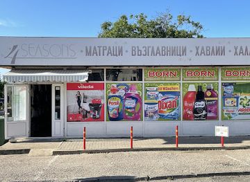 bulgaria/obzor/shop/4-seasons-4