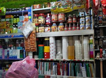 sri-lanka/adam-s-peak/shop/reagal-enterprise-hatton