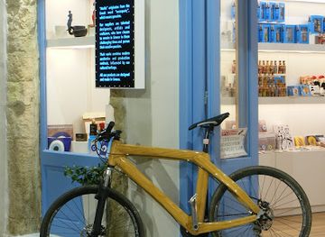 greece/rethymno/shop/atofio-store